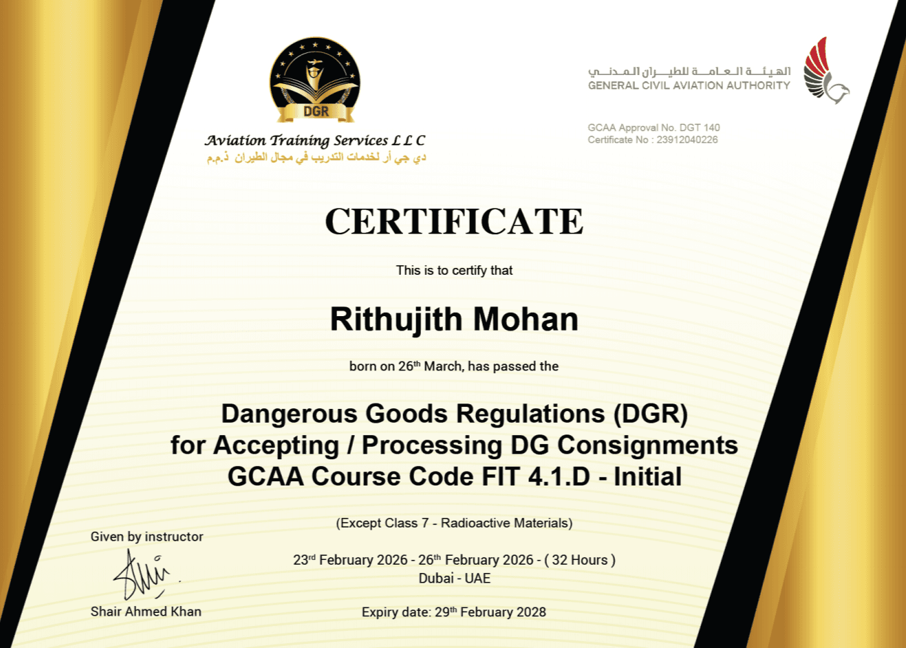 GCAA-Approved DGR Certification
